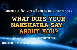 nakshatra